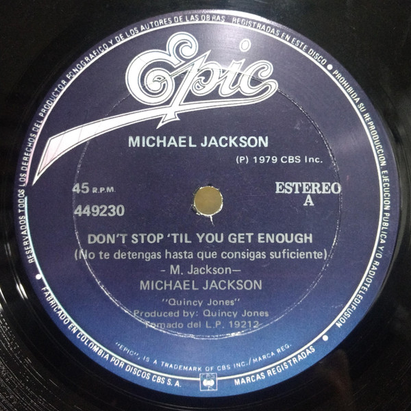 Michael Jackson = マイケル・ジャクソン – ロック・ウィズ・ユー 
