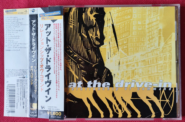 At The Drive-In – Relationship Of Command (2009, CD) - Discogs