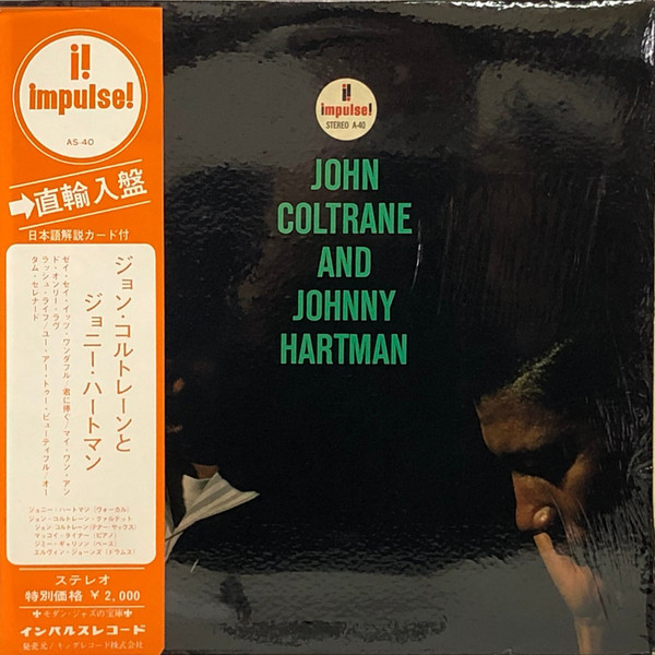 John Coltrane And Johnny Hartman – John Coltrane And Johnny