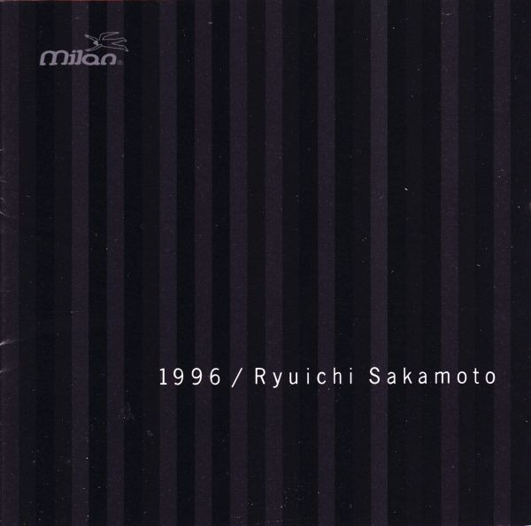 Ryuichi Sakamoto – 1996 (1996, Vinyl) - Discogs