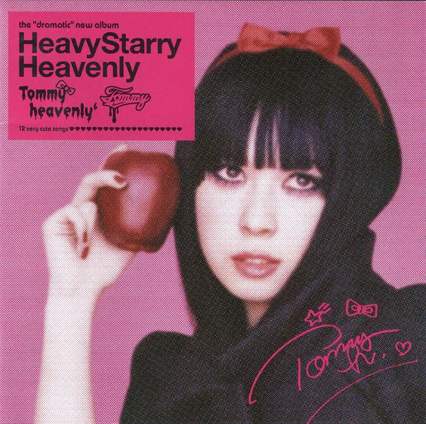 baixar álbum Tommy Heavenly6 - Heavy Starry Heavenly