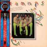 Cover of Trammps, 1975-07-00, Vinyl
