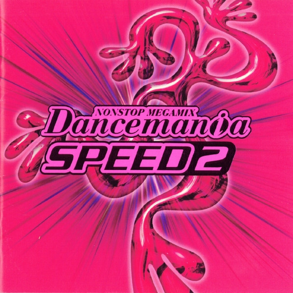 送料込み‼️ Dancemania SPEED G 2「スピード・ギガ 2」 CD 洋楽 CD