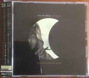Tedeschi Trucks Band – I Am The Moon: I. Crescent (2022, SHMCD, CD 