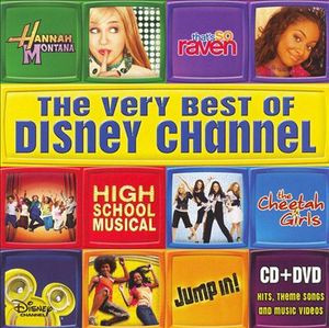 Very Of The Disney Channel (2007, - Discogs