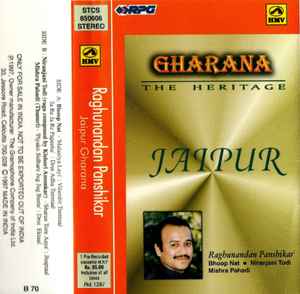 Raghunandan Panshikar - Gharana The Heritage Jaipur album cover
