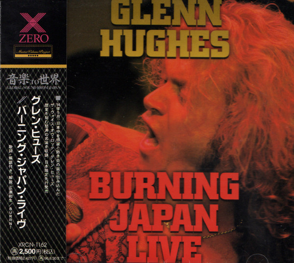 Glenn Hughes u003d グレン・ヒューズ – Burning Japan Live ...