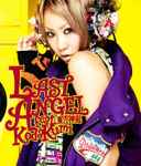 Cover of Last Angel, 2007-11-00, CD
