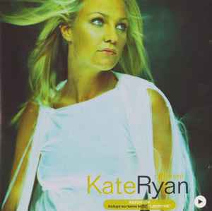 Kate Ryan - Different