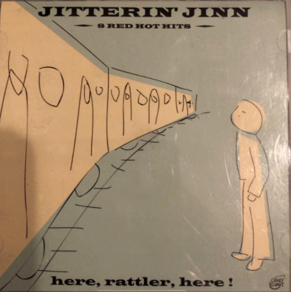 【全国無料2024】JITTERIN\'JINN /here， rattler， here! 邦楽