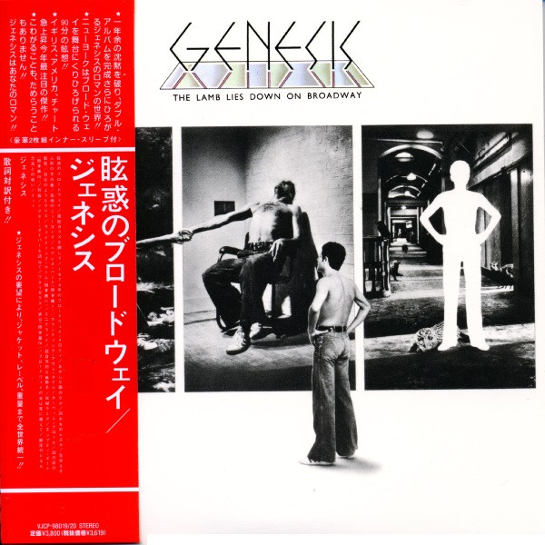Genesis – The Lamb Lies Down On Broadway (2013, Paper Sleeve 