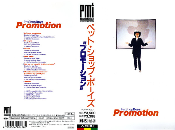 Pet Shop Boys – Promotion (1991, VHS) - Discogs