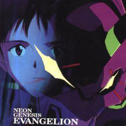Shiro Sagisu – Neon Genesis Evangelion (2023, Blue Translucent w 