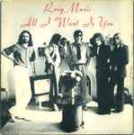 All i wnat deals is you roxy music