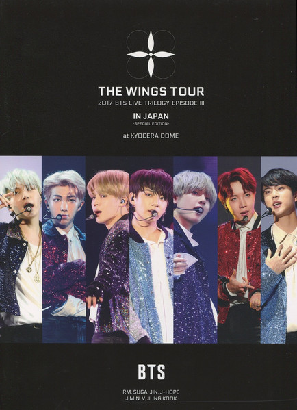 BTS (防弾少年団)/2017 BTS THE WINGS TOUR LIVE - ミュージック