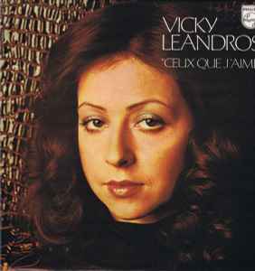 Vicky Leandros - Ceux Que J'Aime album cover