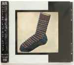 Cover of Leg End (Original Mix), 1998, CD