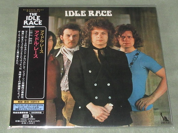 Idle Race – Idle Race (1969, Vinyl) - Discogs
