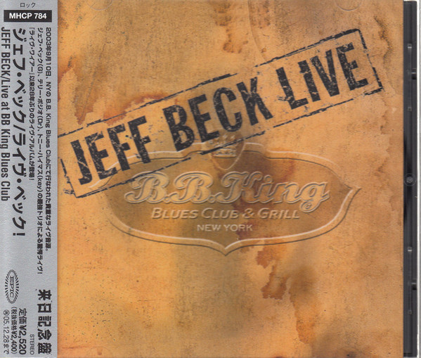 Jeff Beck – Live At BB King Blues Club (2011