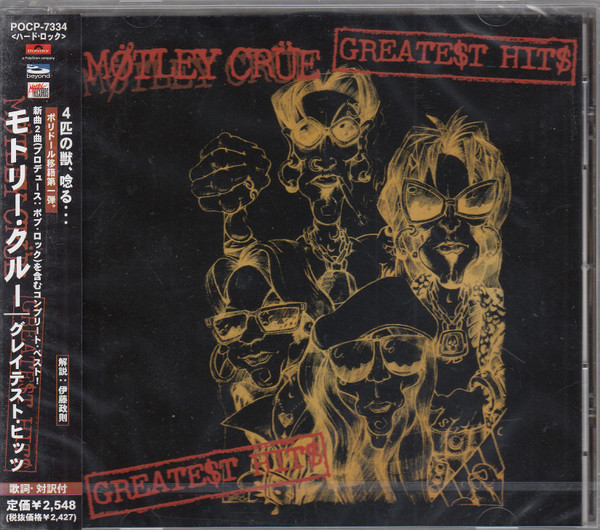 Mötley Crüe - Greatest Hits | Releases | Discogs