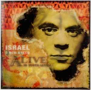 Israel New Breed Alive In South Africa 2005 CD Discogs