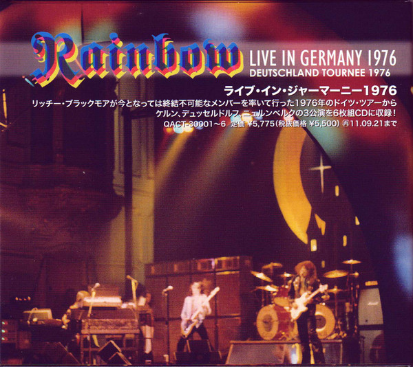 Rainbow – Deutschland Tournee 1976 (2006, cardboard sleeve, CD