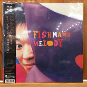 Fishmans – Melody (2022, Vinyl) - Discogs