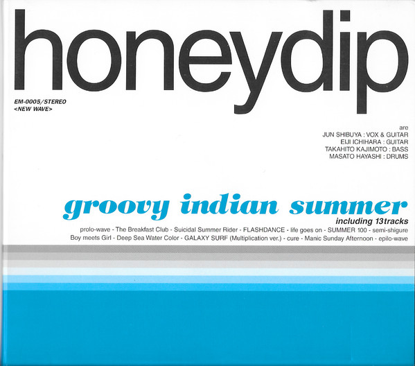 honeydiphoneydip groovy indian summer - 邦楽