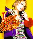 Cover of Last Angel, 2007-11-07, CD