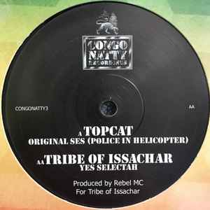 Top Cat - Original Ses (Police In Helicopter) / Yes Selectah