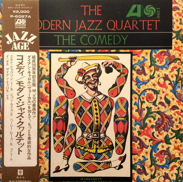 The Modern Jazz Quartet - The Comedy | Releases | Discogs
