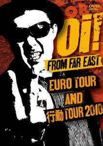 DVD COBRA「Oi! FROM FAR EAST」EURO TOUR AND 行動TOUR 2010 / CAAC2001（管理No.2）