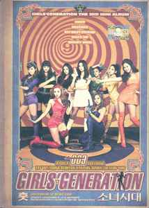 少女時代 – Girls' Generation (2011, CD) - Discogs