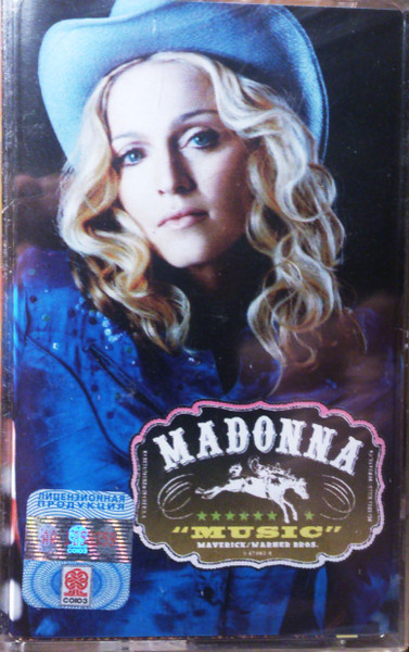 Madonna – Music (2000, Cassette) - Discogs