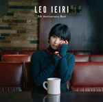 Leo Ieiri u003d 家入レオ – 5th Anniversary Best (2017