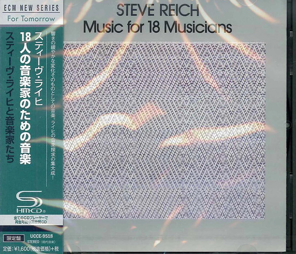 Steve Reich – Music For 18 Musicians (2014, SHM CD, CD) - Discogs