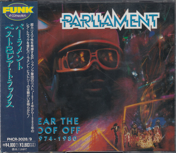 Parliament – Tear The Roof Off - 1974-1980 (1993, CD) - Discogs