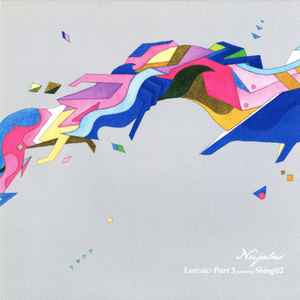 Nujabes Featuring Shing02 - Luv(sic) Part 5 | Releases | Discogs