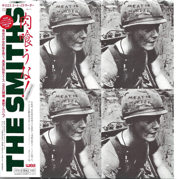 The Smiths – Meat Is Murder (2006, Paper Sleeve, CD) - Discogs