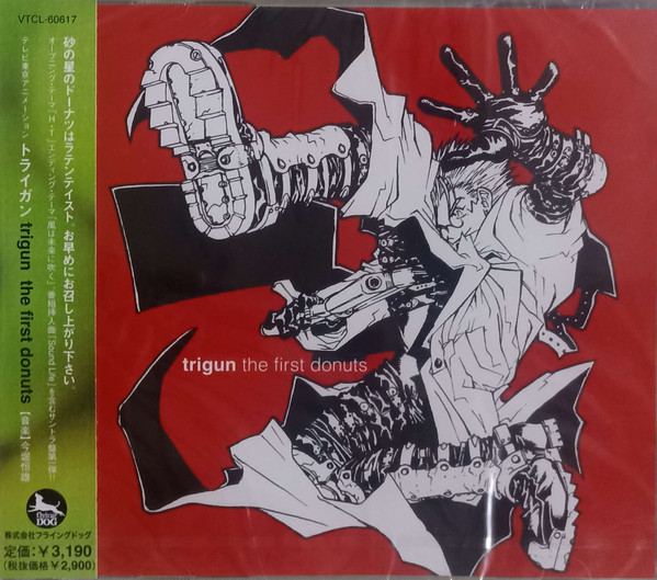 Tsuneo Imahori - Trigun The First Donuts | Releases | Discogs