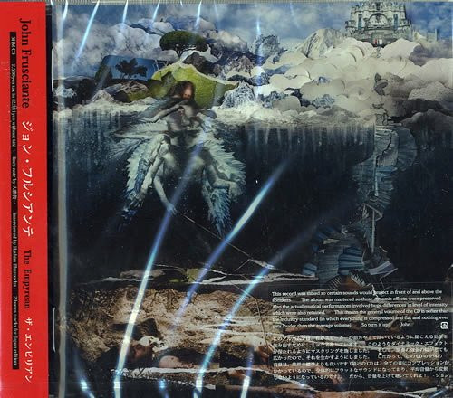 John Frusciante – The Empyrean (2019, Vinyl) - Discogs