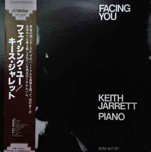 Keith Jarrett = キース・ジャレット – Facing You = フェイシング