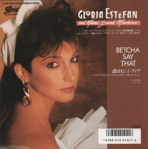 Gloria Estefan And Miami Sound Machine = グロリア・エステ