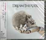 Dream Theater - Distance Over Time | Releases | Discogs