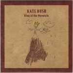 Kate Bush – King Of The Mountain (2005, Vinyl) - Discogs