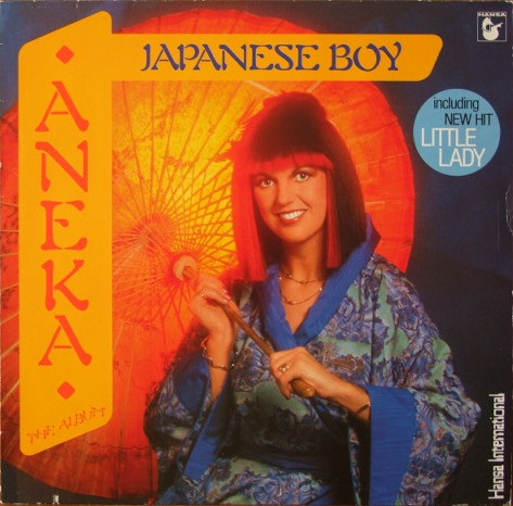 Обложка конверта виниловой пластинки Aneka - Japanese Boy