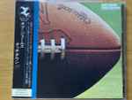 Cover of Touchdown +1, 1993-07-25, CD