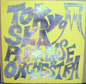 Tokyo Ska Paradise Orchestra – Tokyo Ska Paradise Orchestra (1989 ...