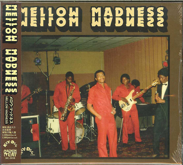 Mellow Madness – Mellow Madness (2010, White Marbled, Vinyl) - Discogs
