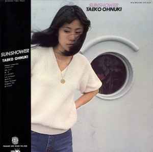 Noriyo Ikeda – Dream In The Street (1980, Vinyl) - Discogs